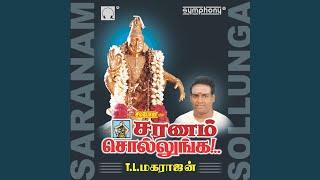 Santhanam Mannakkudhu