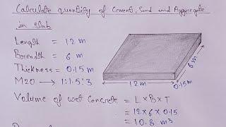 How to Calculate Cement Sand and Aggregate Quantity in Slab  material quantity calculation 