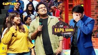 इस कपल को क्या बोलने पर कपिल ने Shy फील किया ?  The Kapil Sharma Show S2  Comedy Clip