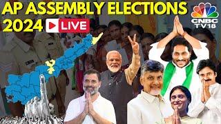 AP Elections 2024 LIVE YSRCP Vs TDP-BJP vs Congress  Lok Sabha Elections Andhra Pradesh Elections