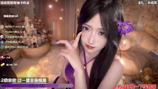  ASMR 丨二呆啾丨DAIDAI  Licking Mic & Triggers     1582024 