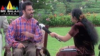 Thenali Movie Kamal Haasan Explaining his Fears in Tv  Kamal Haasan Jyothika  Sri Balaji Video