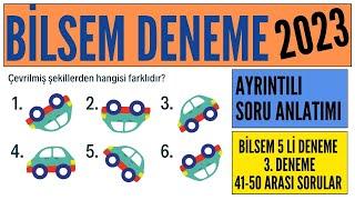 1. 2. 3. sınıf Bilsem DENEME sınavı ve soru anlatımı 2023  EN GÜNCEL harika benzer sorular