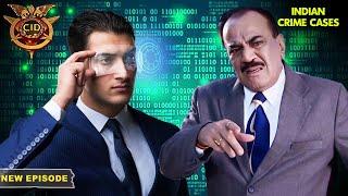 एक Intelligent अपराधी का Case  सी.आई.डी  Best of CID  TV Serial Latest Episode