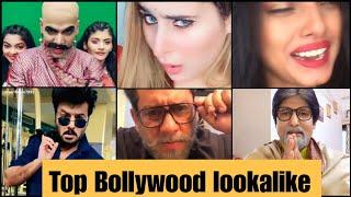 मिलिए बॉलीवुड के  हमशक्ल से  Top look alikes of bollywood  Tiktokstars