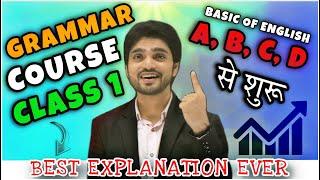 Basics Of English  English Grammar Course  Best Explanation  TenseFull CourseCompetitive Exams