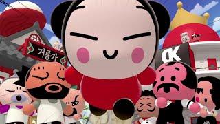 Pucca Love Recipe - Intro UHD 60FPS