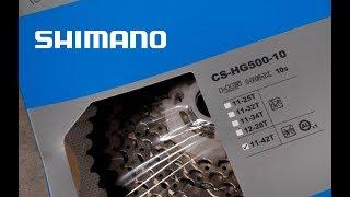 Shimano M6000 11-42t 10 Speed Cassette vs. SunRace MX3 Wide Ratio