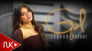 Zeyneb Heseni - Gel 2024 Official Video