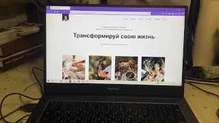 ОБУЧЕНИЕ ТАРО Смотрите и выбирайте то что подходит вам