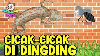 Cicak Cicak di Dinding  Lagu Anak Indonesia Populer  NANANA KIDS