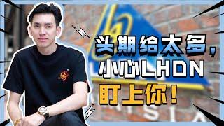 缴付太多Downpayment，是否会被LHDN盯上？！  Downpayment需要缴税吗？  #HeyVincent27