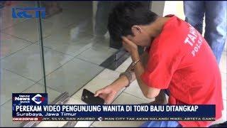 Rekam Wanita di Kamar Ganti Karyawan Toko Baju di Surabaya Ditangkap Polisi - SIM 1211