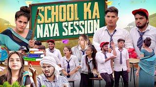 School Ka Naya Session  Pragati  the mridul  Nitin & mridul  Mastani Latest Hindi Comedy