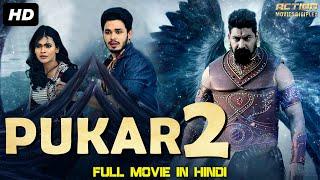 PUKAR 2 - Blockbuster Telugu Hindi Dubbed Action Movie  South Indian Movies Dubbed In Hindi