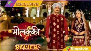 Molkki Episode 79 Full Review  Molkki Serial Colors Tv