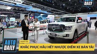 GWM Poer Sahar - Xe bán tải Trung Quốc sửa hết điểm yếu bán tải phổ biến Autodaily.vn