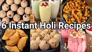 6 Must Try Holi Recipes - Holi Lunch Menu Combo  Holi Sweets & Desserts  Holi Snacks Recipes