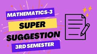 ডিপ্লোমা ম্যাথমেটিক্স-৩ সুপার সাজেশন। Diploma Mathletics-3 Super Suggestion