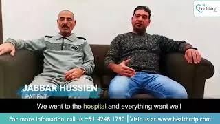 Healthtrip  Patient Testimonial  Jabbar Hussein Kurdi Al Dulaimi