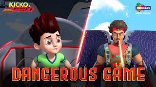 Dangerous Game  Kicko & Super Speedo  Everyday 5 PM  Hindi Cartoon For Kids  Gubbare TV