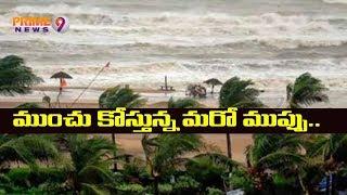 Cyclone Vayu Updates  Cyclonic Storm Vayu Likely To Cross Gujarat Coast On June 13th  Prime9 News