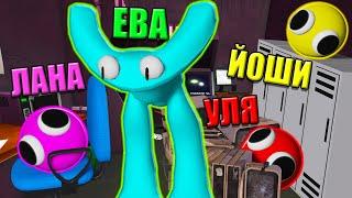 САМЫЕ СЛОЖНЫЕ ПРЯТКИ РАДУЖНЫХ ДРУЗЕЙ Roblox Rainbow Friends Roleplay