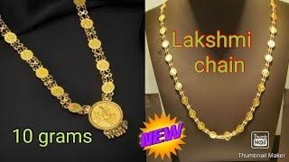 gold Lakshmi chain design  sone Ka Lakshmi chain design