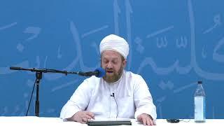 Al Shamail  Shaykh Muhammad bin Yahya Al Ninowy  With love to all