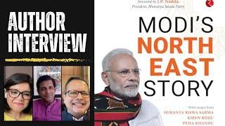 Reality Bytes Ep 12 Modis Northeast Story by Tuhin Sinha and Aditya Pittie