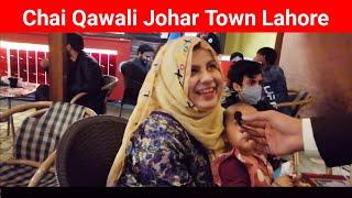 Johar Town  Chaye Qawali Johar Town Lahore street Vlogs  Chai Qawali Johar Town Lahore