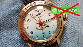 Can you buy Vostok watches in 2022?