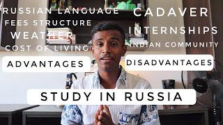 Advantages Vs Disadvantages of Studying in Russia I MBBS in Russia I Far Eastern Federal University