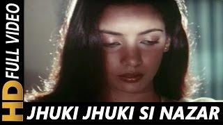 Jhuki Jhuki Si Nazar  Jagjit Singh  Arth 1983 Songs  Ghazal Song  Shabana Azmi  Raj Kiran