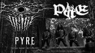 Pyre - Live at ТЬМА Fest 2022.08.19