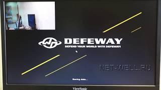 Настройка видеорегистратора Defeway d2208n