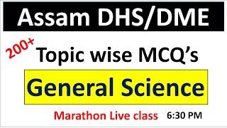General Science Biology 200+ MCQs for Assam DHSDME 2022 by KSK Educare