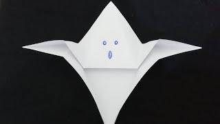 Kağıttan Yarasa Yapımı - Origami Yarasa