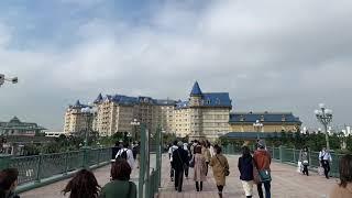 Tokyo Disney Land