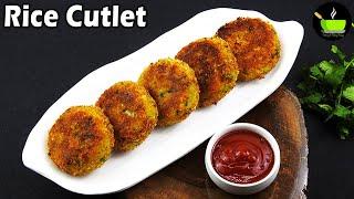 Rice Cutlet Recipe  Leftover Rice Cutlets  Leftover Rice Recipes  Teatime Snacks  Snacks Recipe