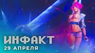 Почему Cyberpunk 2077 получила 18+ новые игры Google Stadia дата выхода Deadly Premonition 2…