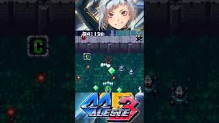 GG Aleste 3 arcade shmup STG by M2