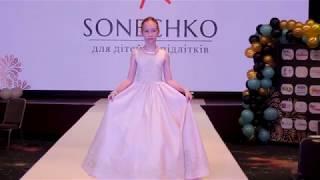 Sonechko - UKRAINIAN KID’S FASHION WEEK