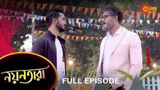 Nayantara - Full Episode  16 Jan 2022  Sun Bangla TV Serial  Bengali Serial