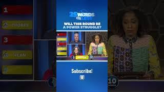 Can #AmandaSeales make a power play to win the game? #25wordsorless #comedy #meredithvieira