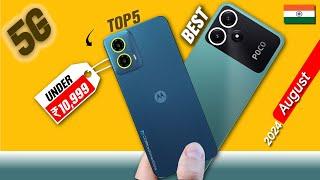 TOP 5  Best Phones under ₹10000 rupees  2024  #10Kbestphone