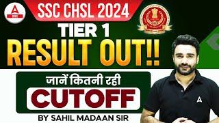 SSC CHSL Result 2024 Tier 1  SSC CHSL Result 2024  SSC CHSL Result 2024 Kaise Dekhe? CHSL Cut Off