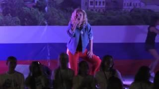 Анна Шульгина выступление на дне города Александров 2016 премьера песни