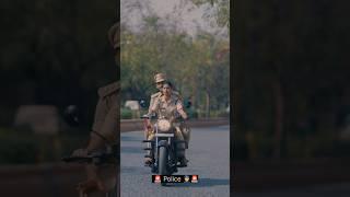 Hame Tumse Hua Hai Pyar Hum Kya Kare  Police Motivation Short Video  #police #video #trending