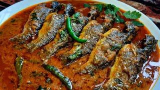 ট্যাংরা মাছের তেল ঝাল  Tangra Macher Tel Jhal  Tangra Macher Recipe  Tangra Macher Tel Jhol